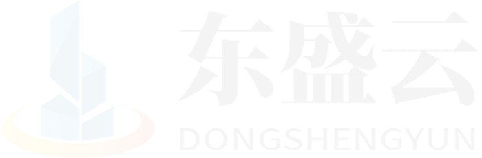 郫县东盛云强夯公司